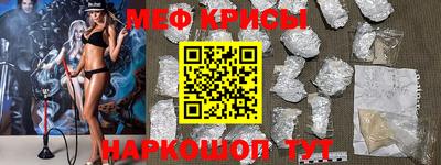 ECSTASY Севастополь
