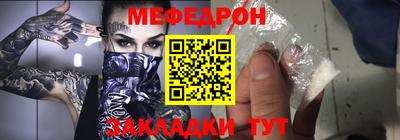 ECSTASY Севастополь