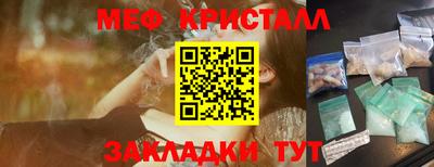 ПСИЛОЦИБИНОВЫЕ ГРИБЫ Свободный