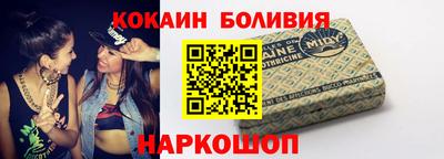 ECSTASY Севастополь