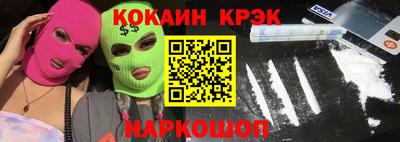 ПСИЛОЦИБИНОВЫЕ ГРИБЫ Свободный