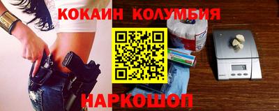 ECSTASY Севастополь