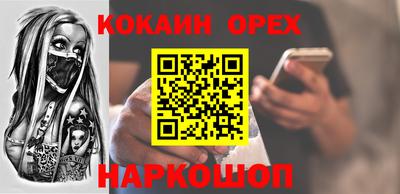 ПСИЛОЦИБИНОВЫЕ ГРИБЫ Свободный