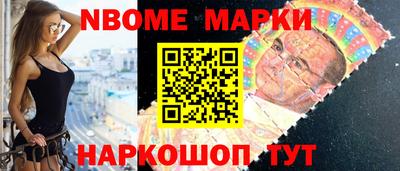 СК Северобайкальск
