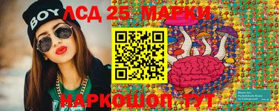СК Северобайкальск