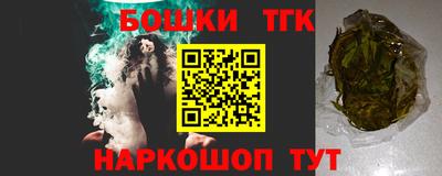 СК Северобайкальск