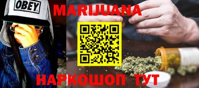 ПСИЛОЦИБИНОВЫЕ ГРИБЫ Свободный
