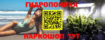 ECSTASY Севастополь