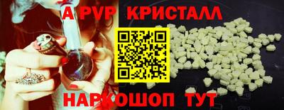 ПСИЛОЦИБИНОВЫЕ ГРИБЫ Свободный