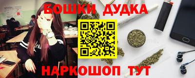 ECSTASY Севастополь