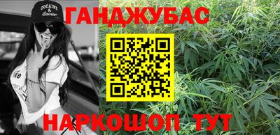 ECSTASY Севастополь