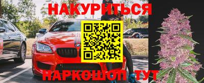ПСИЛОЦИБИНОВЫЕ ГРИБЫ Свободный