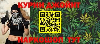 ПСИЛОЦИБИНОВЫЕ ГРИБЫ Свободный