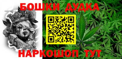 ECSTASY Севастополь