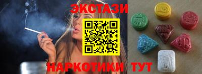 СК Северобайкальск