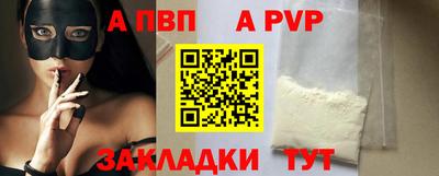 ПСИЛОЦИБИНОВЫЕ ГРИБЫ Свободный