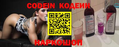ПСИЛОЦИБИНОВЫЕ ГРИБЫ Свободный
