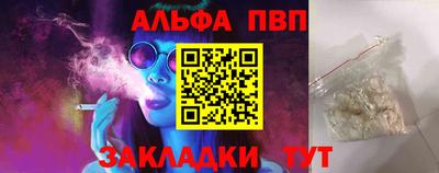 ECSTASY Севастополь