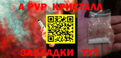 ECSTASY Севастополь