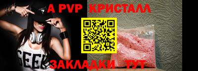 ПСИЛОЦИБИНОВЫЕ ГРИБЫ Свободный
