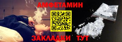СК Северобайкальск