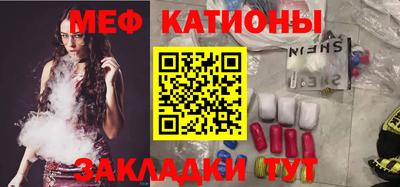 ПСИЛОЦИБИНОВЫЕ ГРИБЫ Свободный