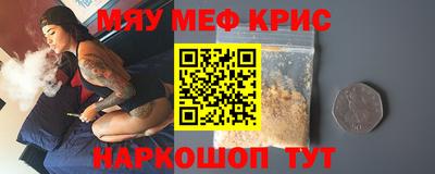 ПСИЛОЦИБИНОВЫЕ ГРИБЫ Свободный