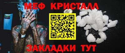 ПСИЛОЦИБИНОВЫЕ ГРИБЫ Свободный